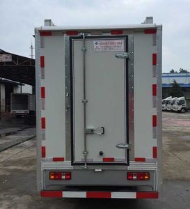 Yuanwang  HXW5030XSHPT Sales vehicle