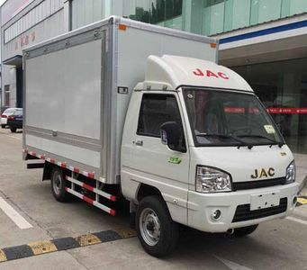 Yuanwang  HXW5030XSHPT Sales vehicle