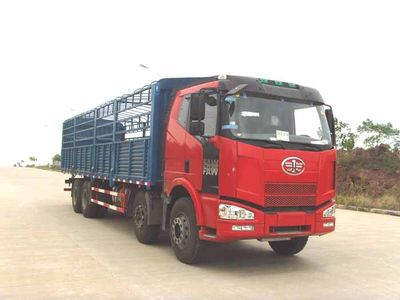 Ganyun  JXG5310CSYJ6E3 Grate type transport vehicle