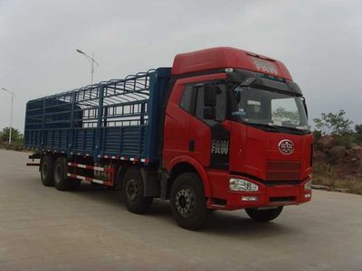 Ganyun  JXG5310CSYJ6E3 Grate type transport vehicle