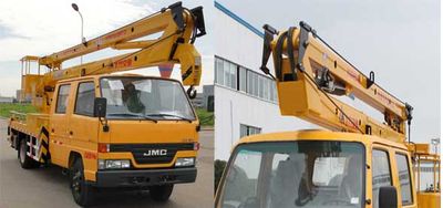 Kaifan  KFM5058JGK415Z High altitude work vehicle