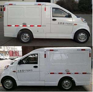 Yunhai  KK5020XXYEV Pure electric box type transport vehicle