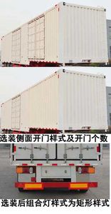 Jirui brand automobiles LJY9400XXYE Box transport semi-trailer