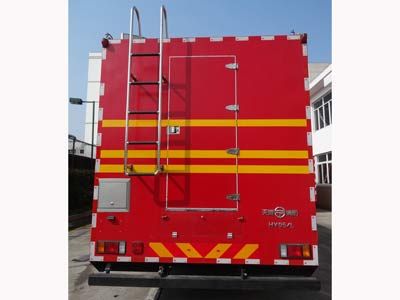 Tianhe  LLX5134TXFHY05L Support fire truck