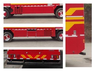 Tianhe  LLX5134TXFHY05L Support fire truck