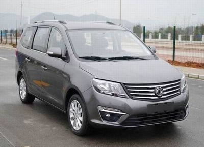 Dongfeng  LZ6450XQ20M multi-purpose vehicle 