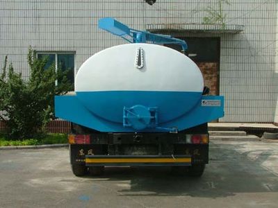 Jieshen  QJS5093GXE Septic suction truck