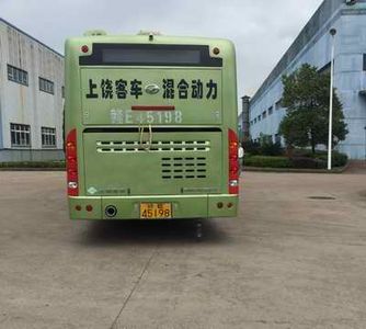 Shangrao  SR6106PHEVNG1 Hybrid urban buses