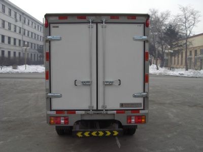 Jinbei  SY2810X12N Box type low-speed truck