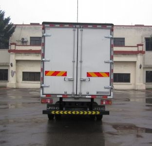 Jinbei  SY5144XXYBCQRA Box transport vehicle