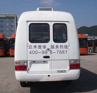 Jinlong  XMQ5061XYL Medical vehicle