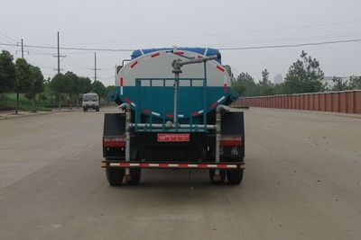 Zhongchang Automobile XZC5121GSS3 Sprinkler truck