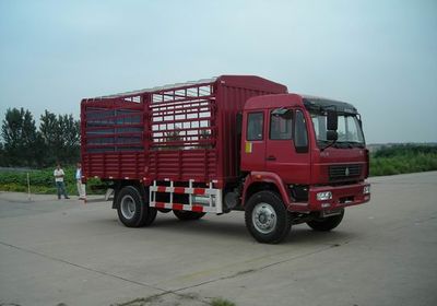 Yellow River  ZZ5164CLXG4715C1 Grate type transport vehicle