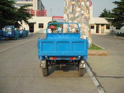 Benma  7YP950DB Self dumping tricycle