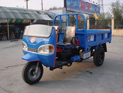 Benma  7YP950DB Self dumping tricycle