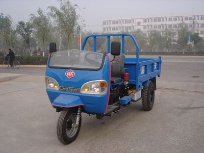 Benma  7YP950DB Self dumping tricycle