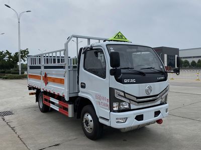 Chusheng  CSC5075TQP6 Gas cylinder transport vehicle