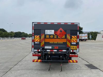 Chusheng  CSC5075TQP6 Gas cylinder transport vehicle