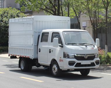 Dongfeng  EQ5031CCYD16QCCAC Grate type transport vehicle