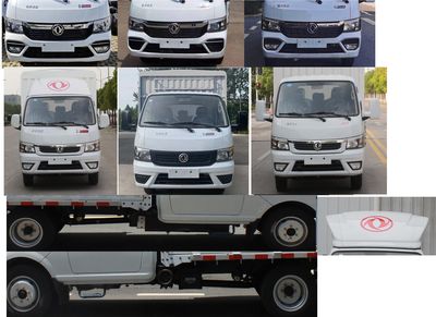 Dongfeng  EQ5031CCYD16QCCAC Grate type transport vehicle