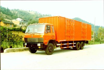 Shenfan HCG5220XXYBox transport vehicle