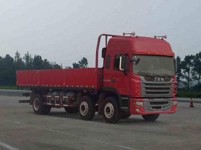 Jianghuai brand automobilesHFC1251P2K2C54HVTruck