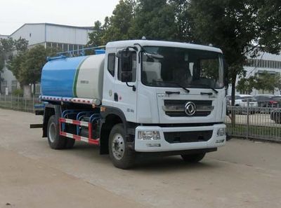 Shenhu  HLQ5162GSSE5 Sprinkler truck