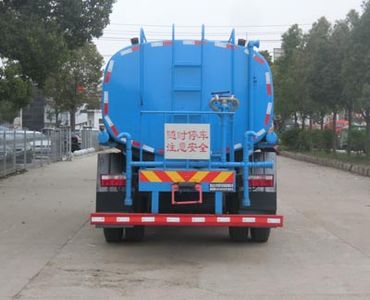 Shenhu  HLQ5162GSSE5 Sprinkler truck