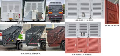 Longxinghui  HLV9400ZYS Compressed garbage semi-trailer