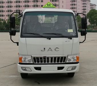 Jiangte brand automobiles JDF5070XZWHFC5 Miscellaneous dangerous goods box transport vehicle