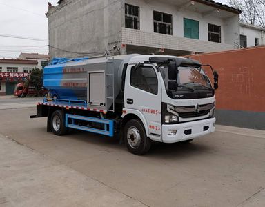 Donghuan Wei brand automobiles JDH5120GQWEQ6 Cleaning the suction truck