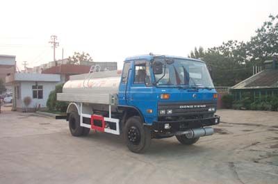 National Highway  JG5111GJY Refueling truck