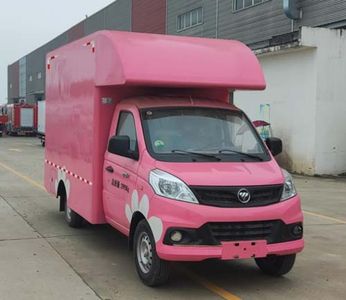 Ruili Star  RLQ5030XDWB6 Mobile service vehicle