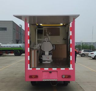 Ruili Star  RLQ5030XDWB6 Mobile service vehicle