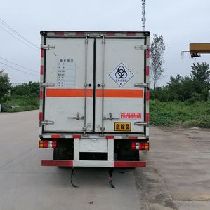 Shunfeng Zhizao  SFZ5045XYYJ6 Medical waste transfer vehicle