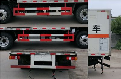 Shunfeng Zhizao  SFZ5045XYYJ6 Medical waste transfer vehicle