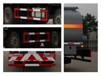 Xingshi  SLS5311GHYC Chemical liquid transport vehicle