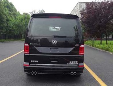 Jinguan Shenglu  SLT5033XSWN1W Business vehicle