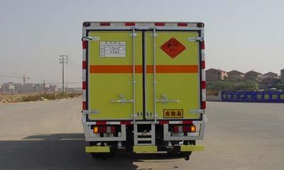 Qinhong  SQH5065XQY Explosive equipment transport vehicle