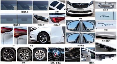 Car Quality Shang Brand Car BGJ5038XSWGL8 Business vehicle