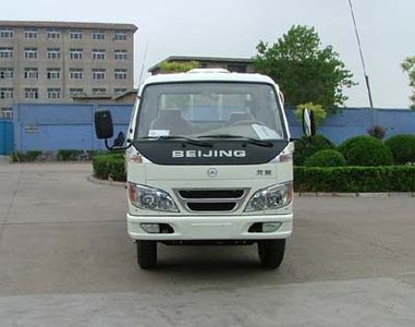 Beijing brand automobiles BJ5815W Low speed truck