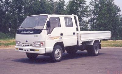 Beijing brand automobiles BJ5815W Low speed truck