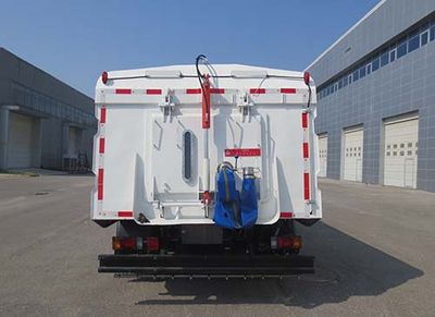 Yajie  BQJ5101TXSE5 Washing and sweeping vehicle