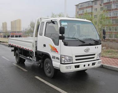 Jiefang Automobile CA1042PK26L2R5E4 Truck