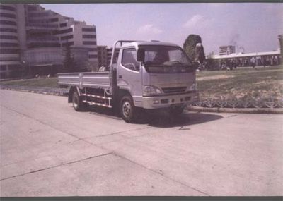 Jiefang Automobile CA1060K34L Truck