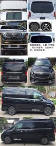 Hengxin Zhiyuan brand automobiles CHX5039XSWC Business vehicle