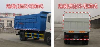 Cheng Liwei  CLW5160ZDJE5 Compressed docking garbage truck