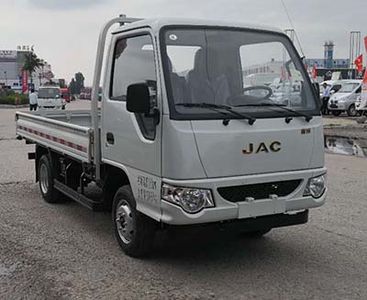 Jianghuai brand automobiles HFC1042PW4K1B3V Truck