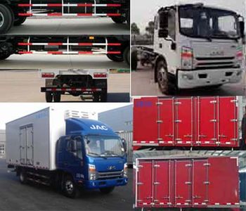 Jianghuai brand automobiles HFC5091XLCP71K1D1 Refrigerated truck