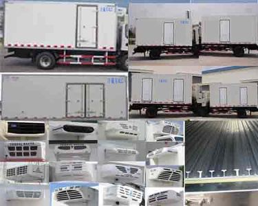 Jianghuai brand automobiles HFC5091XLCP71K1D1 Refrigerated truck